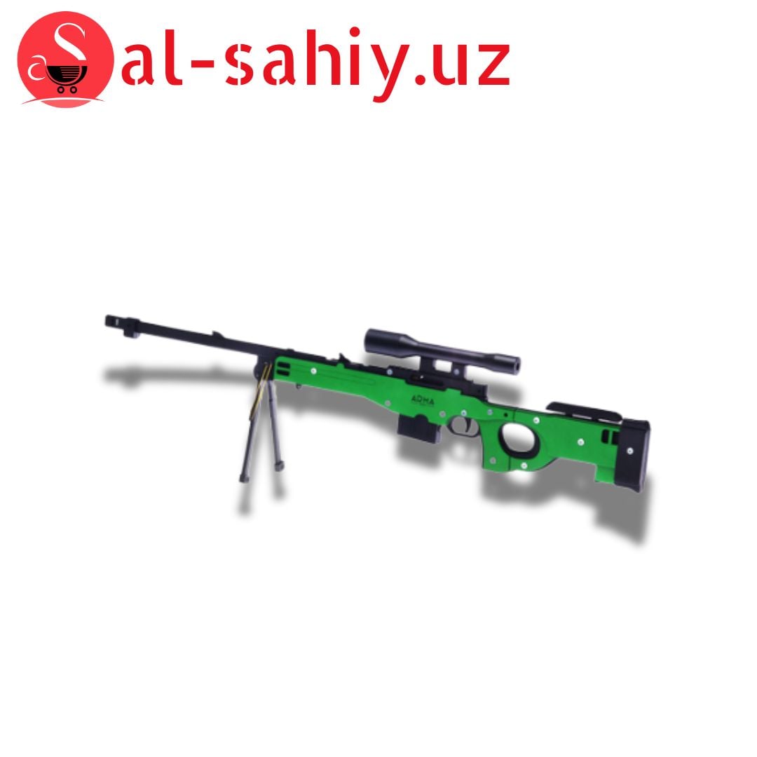 Игрушка - AWP SHOOTING GAME 60pcs 559