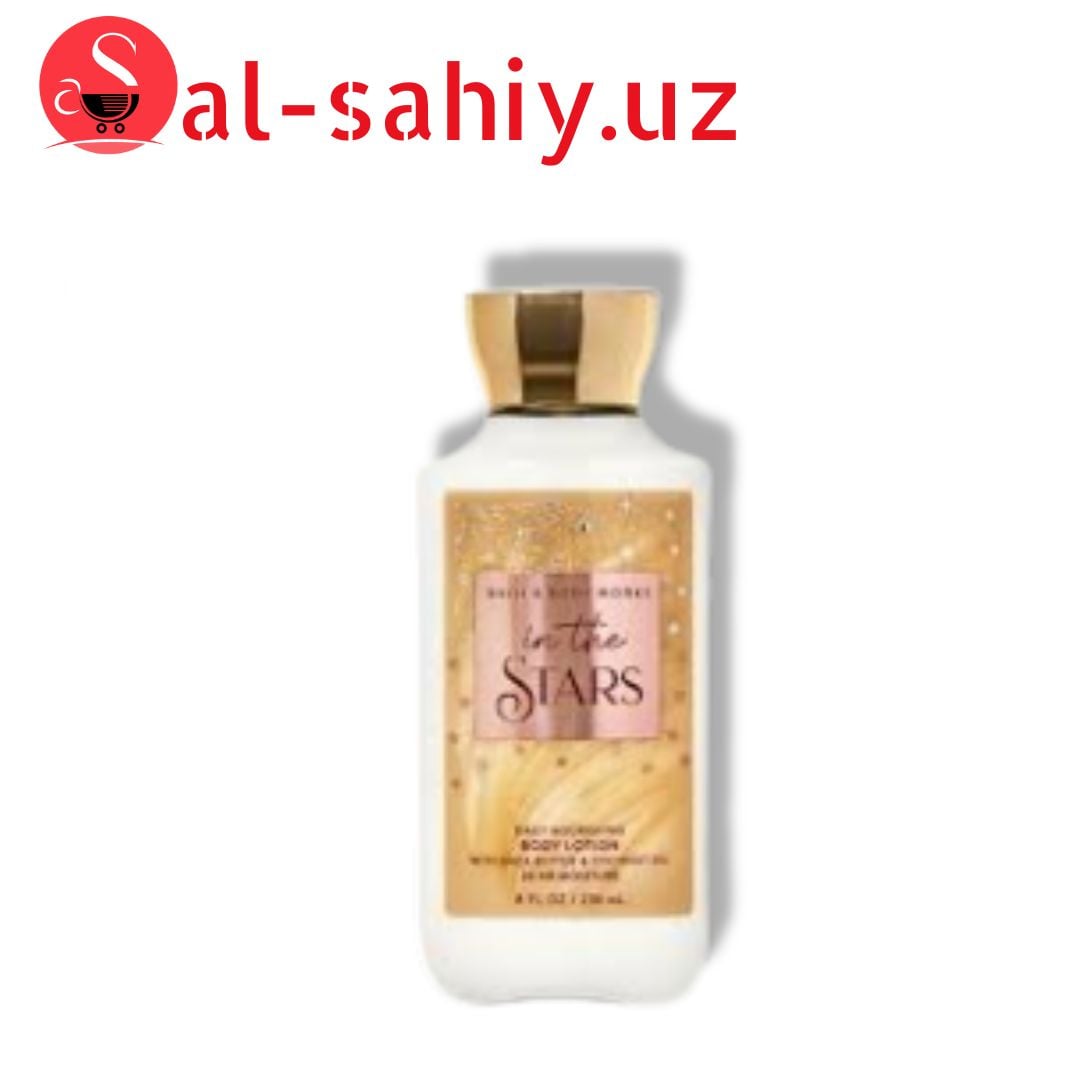 Bath & Body Works " In The Stars" Body Lotion