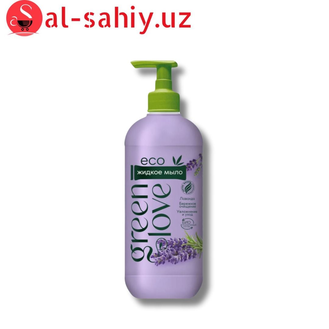 Мыло жидкое Green Love 500 мл