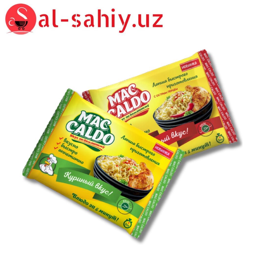 Лапша быстрого куриный Mac Caldo 90 гр