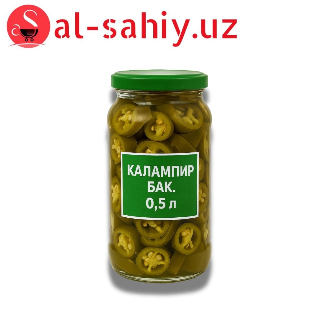 Калампир бак. 0,5л (Кирк огайни)