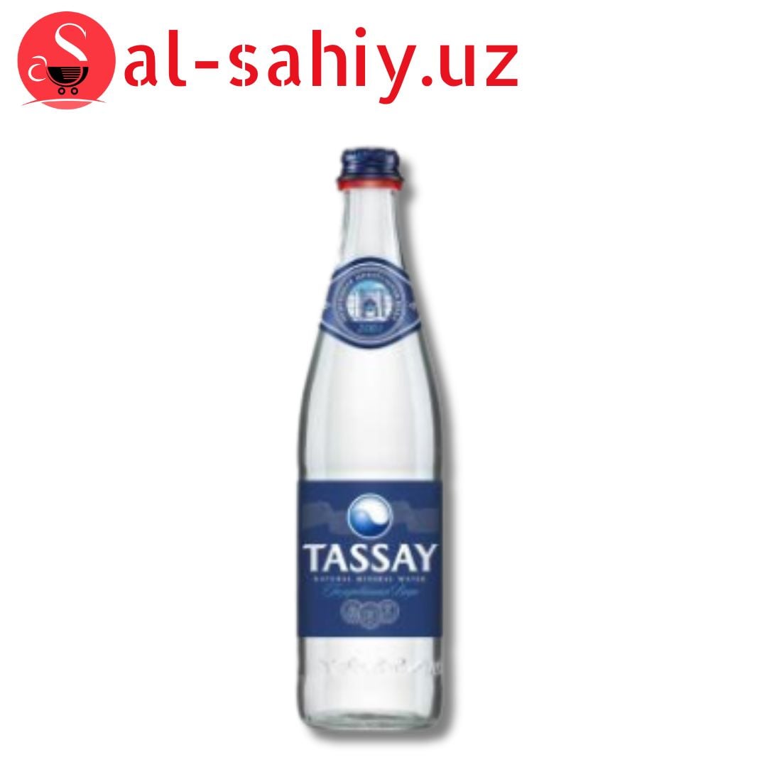 Занжир соска 1537 fish