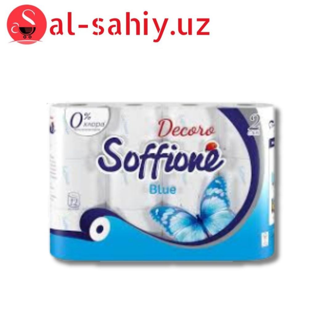 Туалетная бумага Soffione Decoro 2 слоя 8 рулонов Бело-голубая (4820003833506)