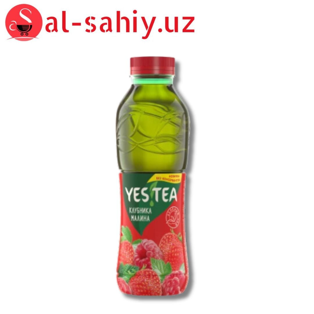 Чай ELSE Tea Малина 1л