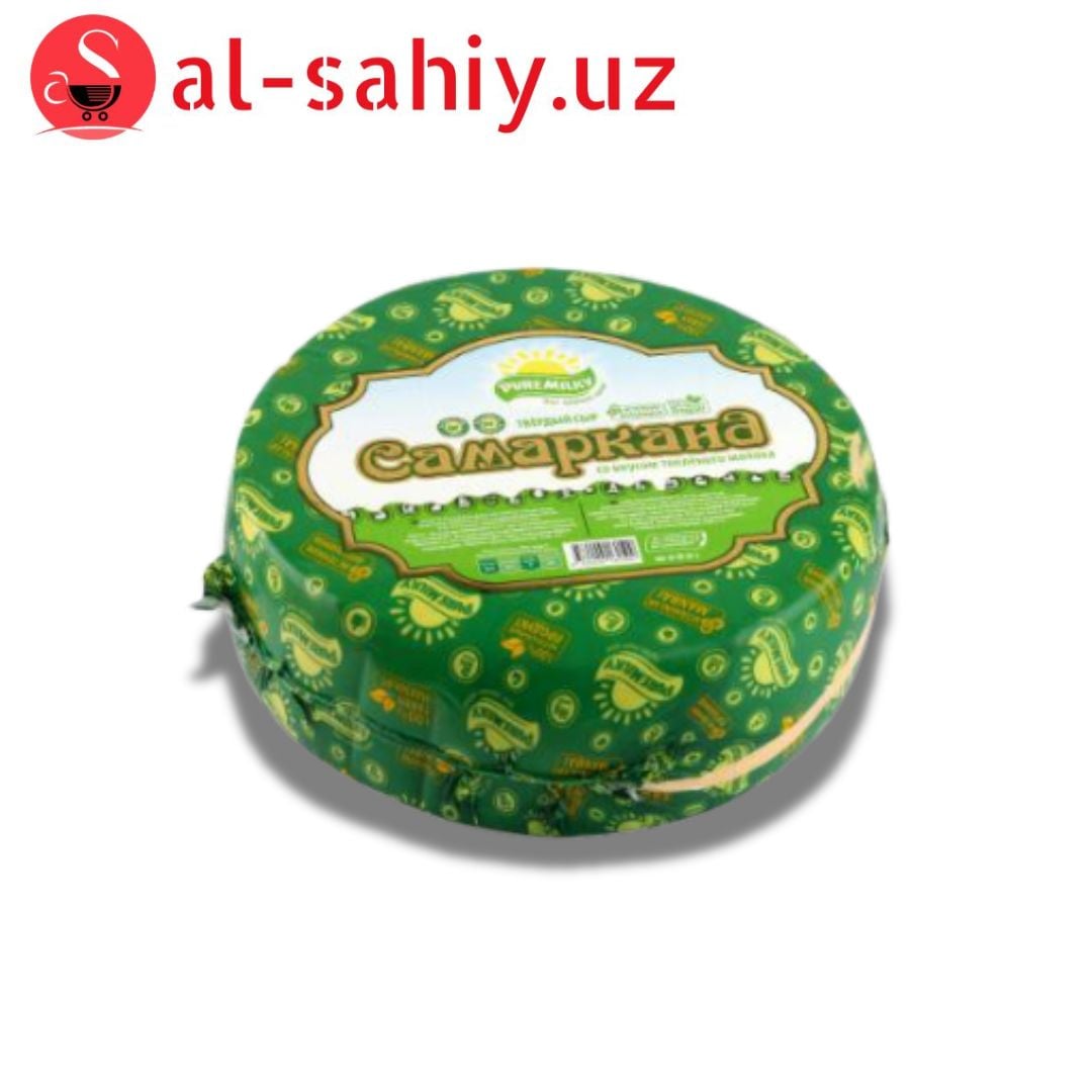 Сыр твердый  Самаркандский PURE MILKY со вкусом топленное молоко 240гр