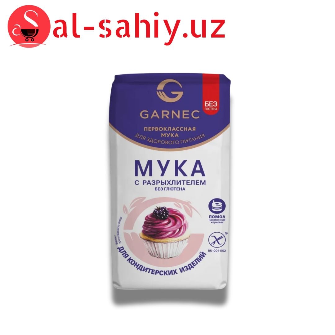 Мука с разрыхлителем Garnec, без глютена, 600 г