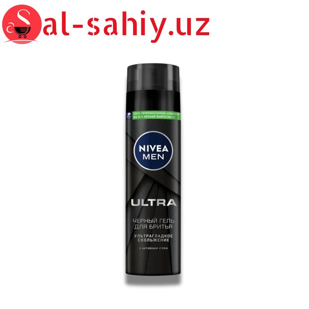 Гель для бритья NIVEA "ULTRA" 200мл