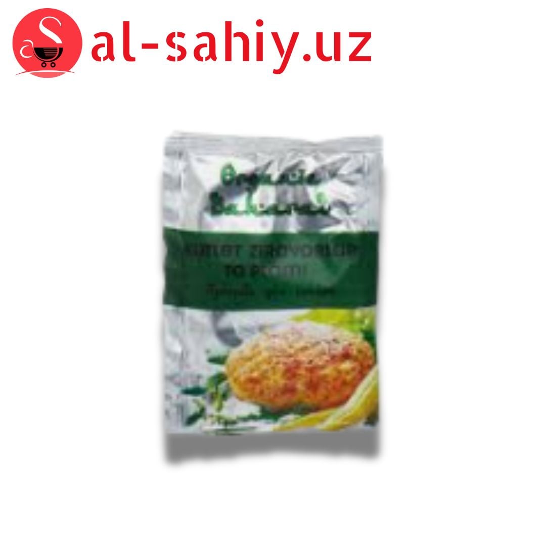 Приправа для котлеть Organic Baharat 25гр