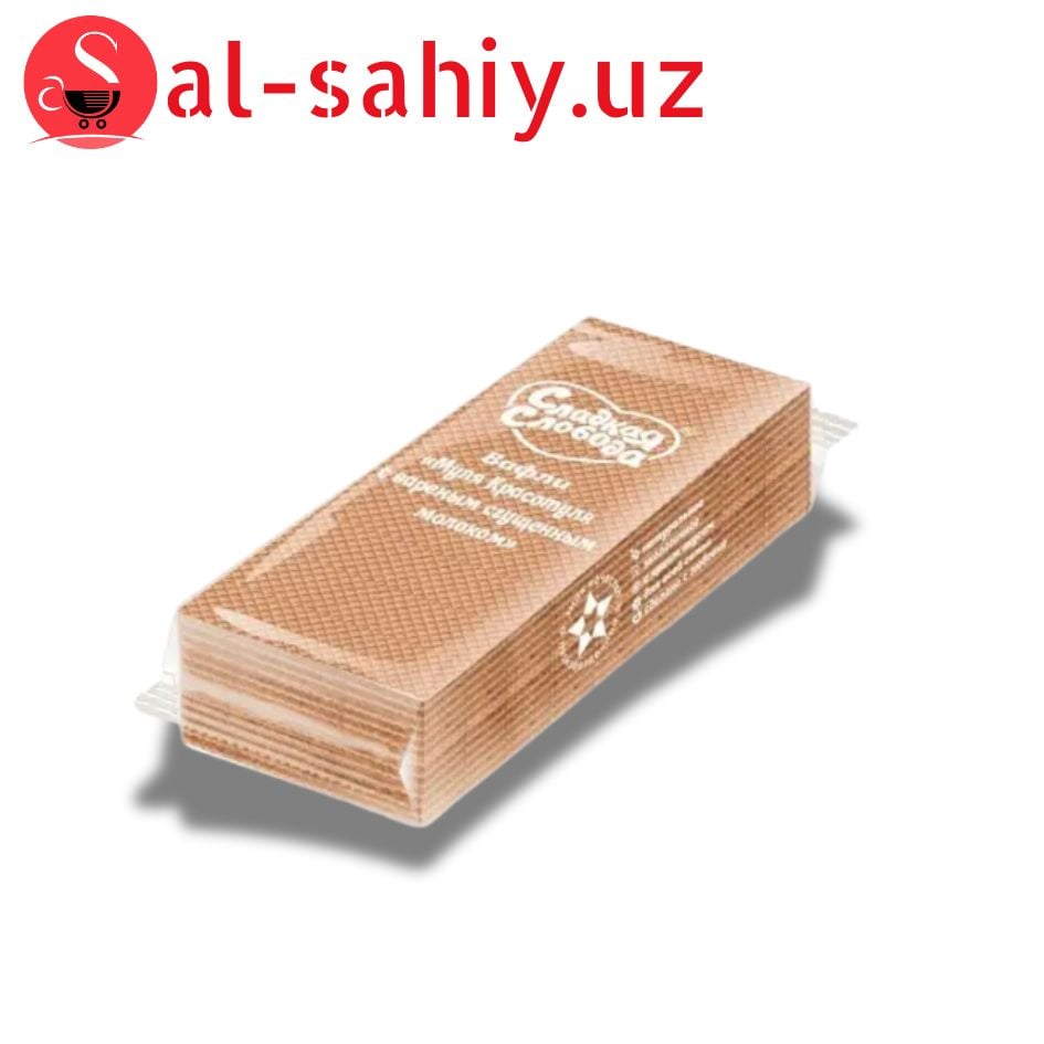Вафли "Муля красотуля топленое молоко"  270гр