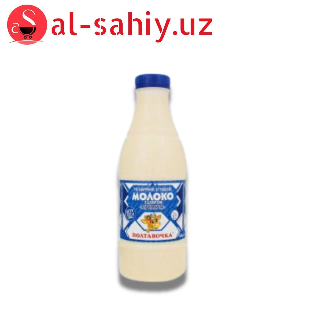 Сгущенка с сахаром "Полтавочка" 920гр