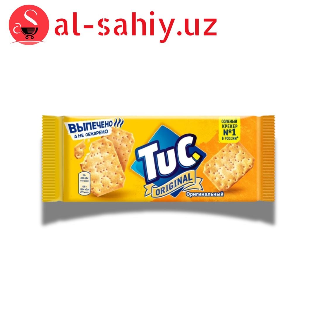Печенье "TUC" 100гр