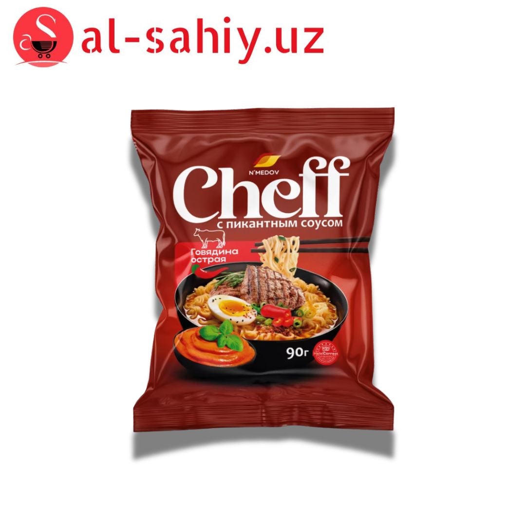 Cheff с пикантным  соусом говядина острая  90гр