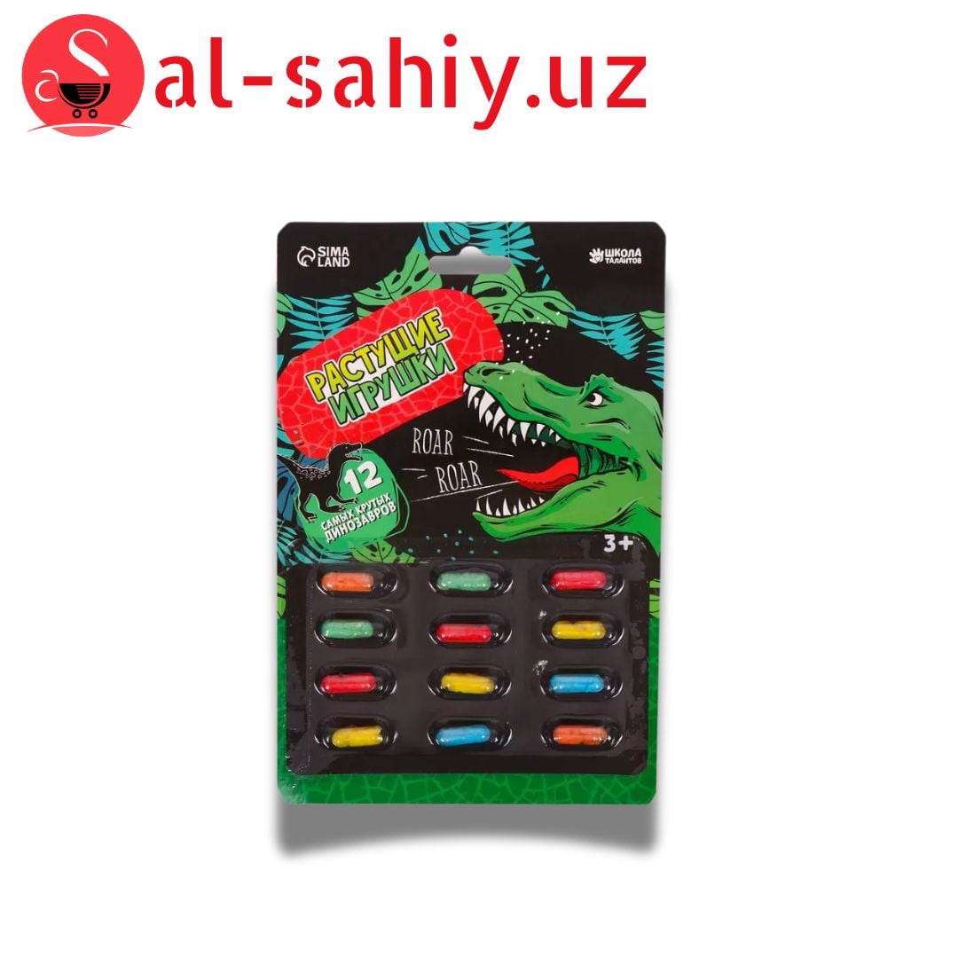 Игрушка ERA Динозавров 3340