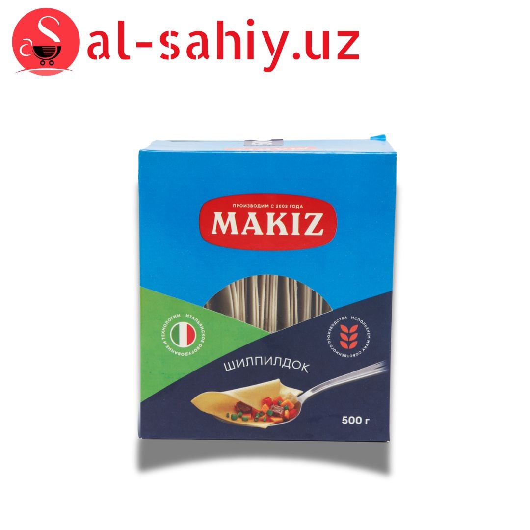 Шипилдок MAKIZ 500г
