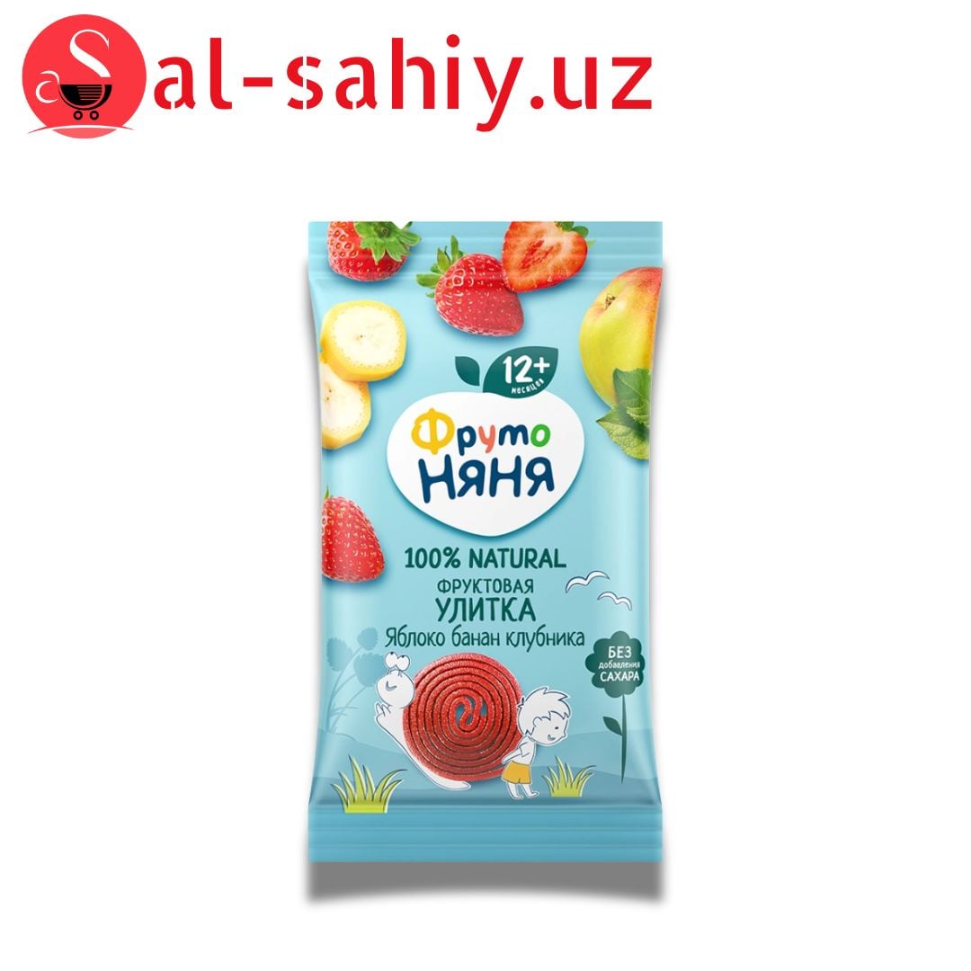 Фруто Няня "Фруктовые кусочки" из яблок,бананов и клубники (улитки) 15г