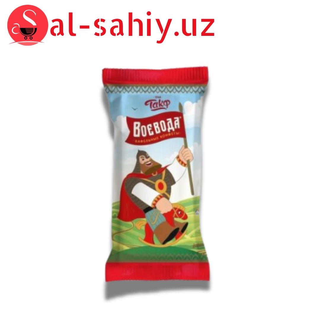 Конфеты Вафельные Воевода