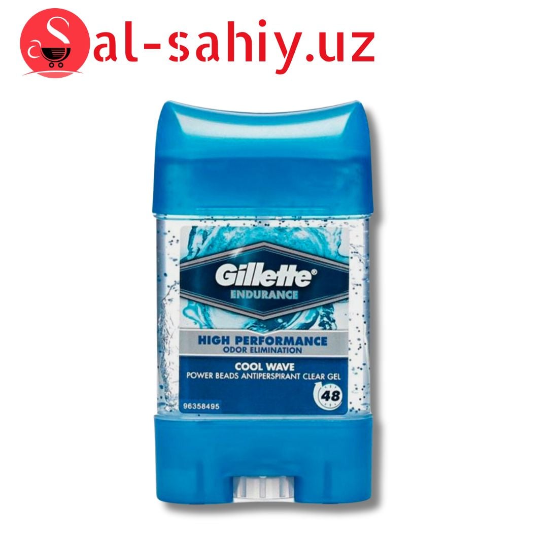 Антиперсперант Cool Wave Gillette Endurance 70ml
