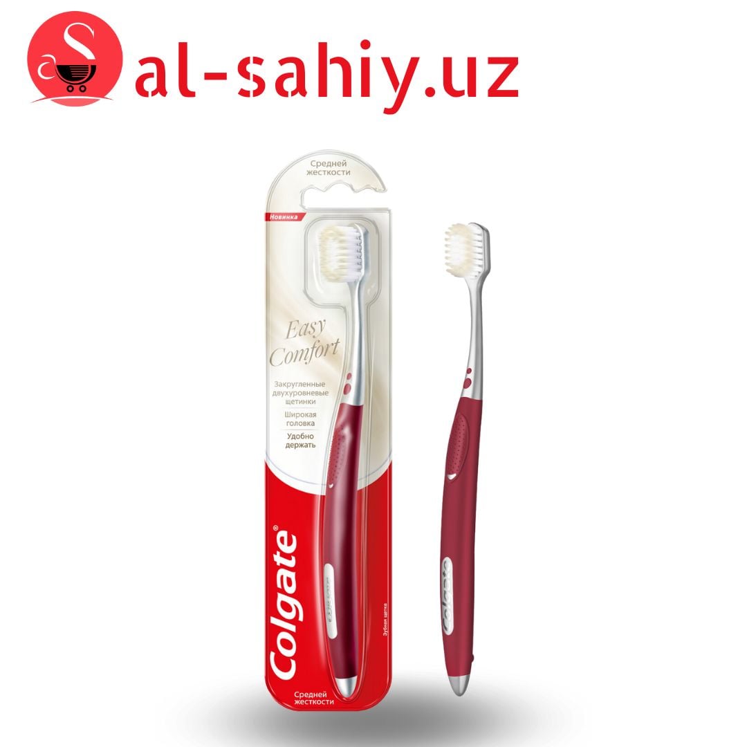 Щетка зубная cредней жесткости Easy Comfort Colgate 1шт