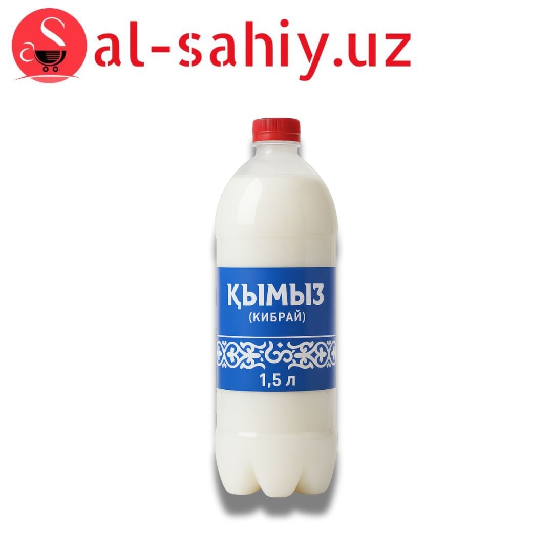 Кымиз ( кибрай) 1,5л