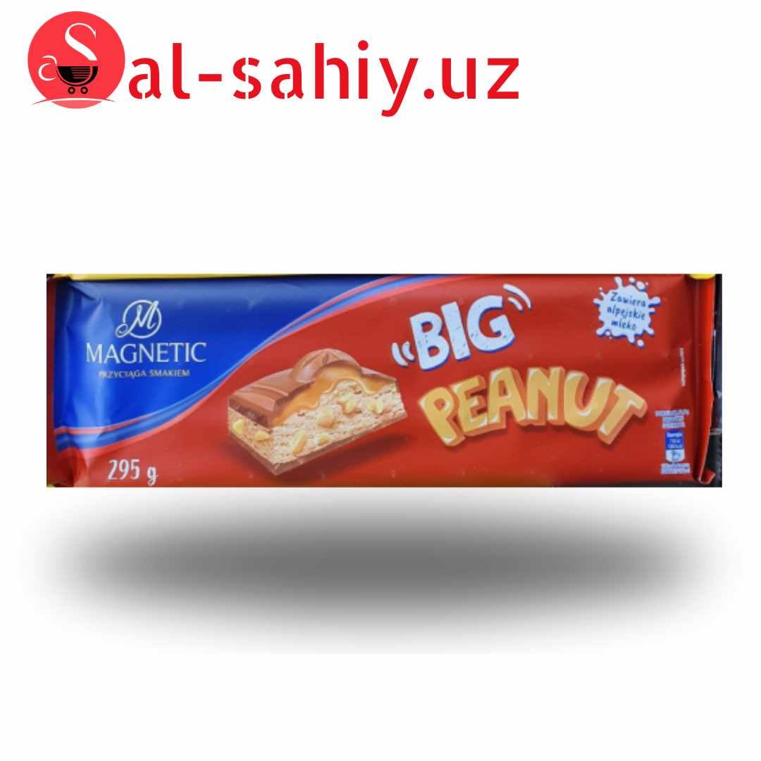 Мороженое BIG Peanut