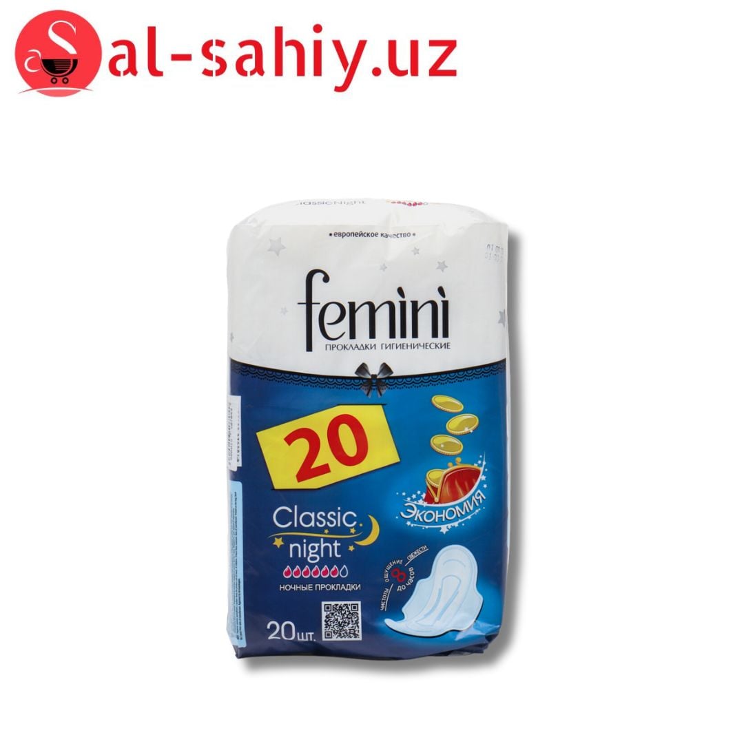 Прокладки FEMINI дневной Ultra 20шт