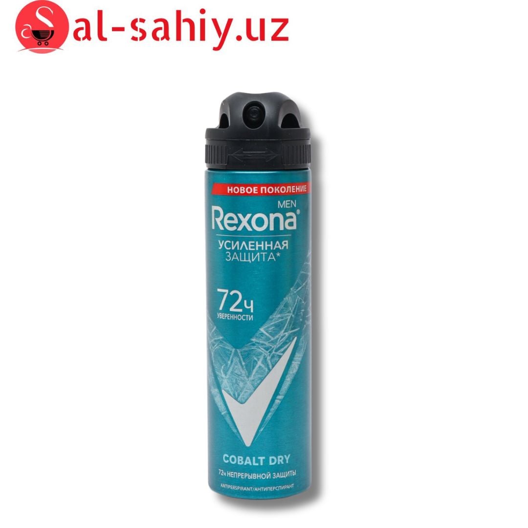Rexona спрей M Cobalt 150ml