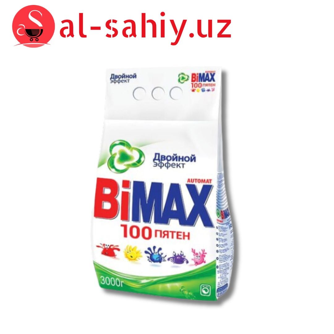 Порошок BiMax 100 пятен Автомат 6кг