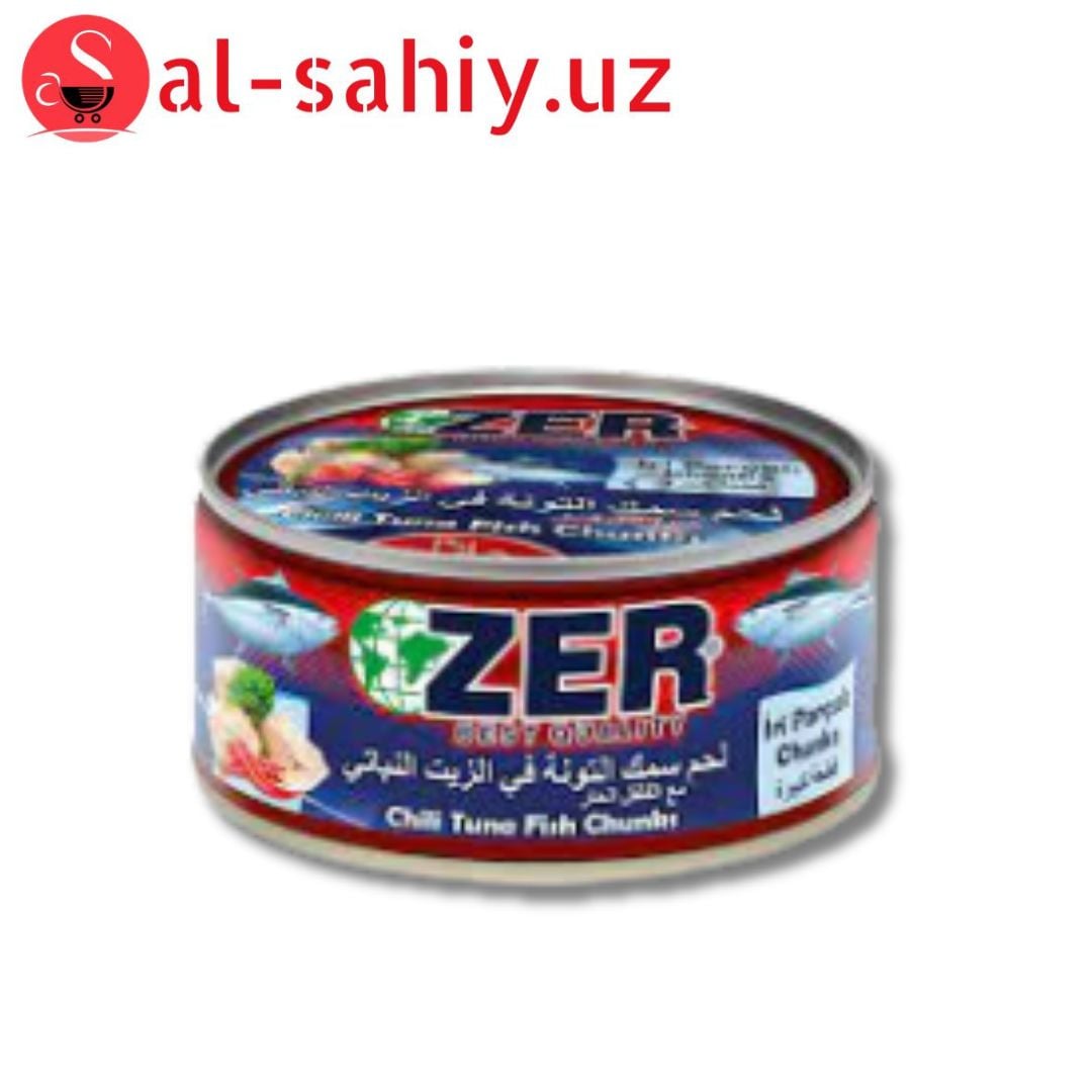 Рыба "ZER" 160гр