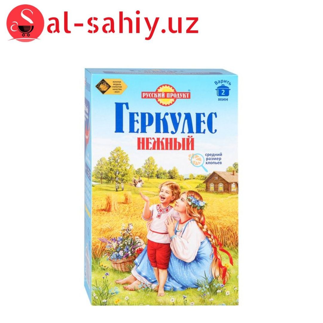 Геркулес Нежный 450 гр