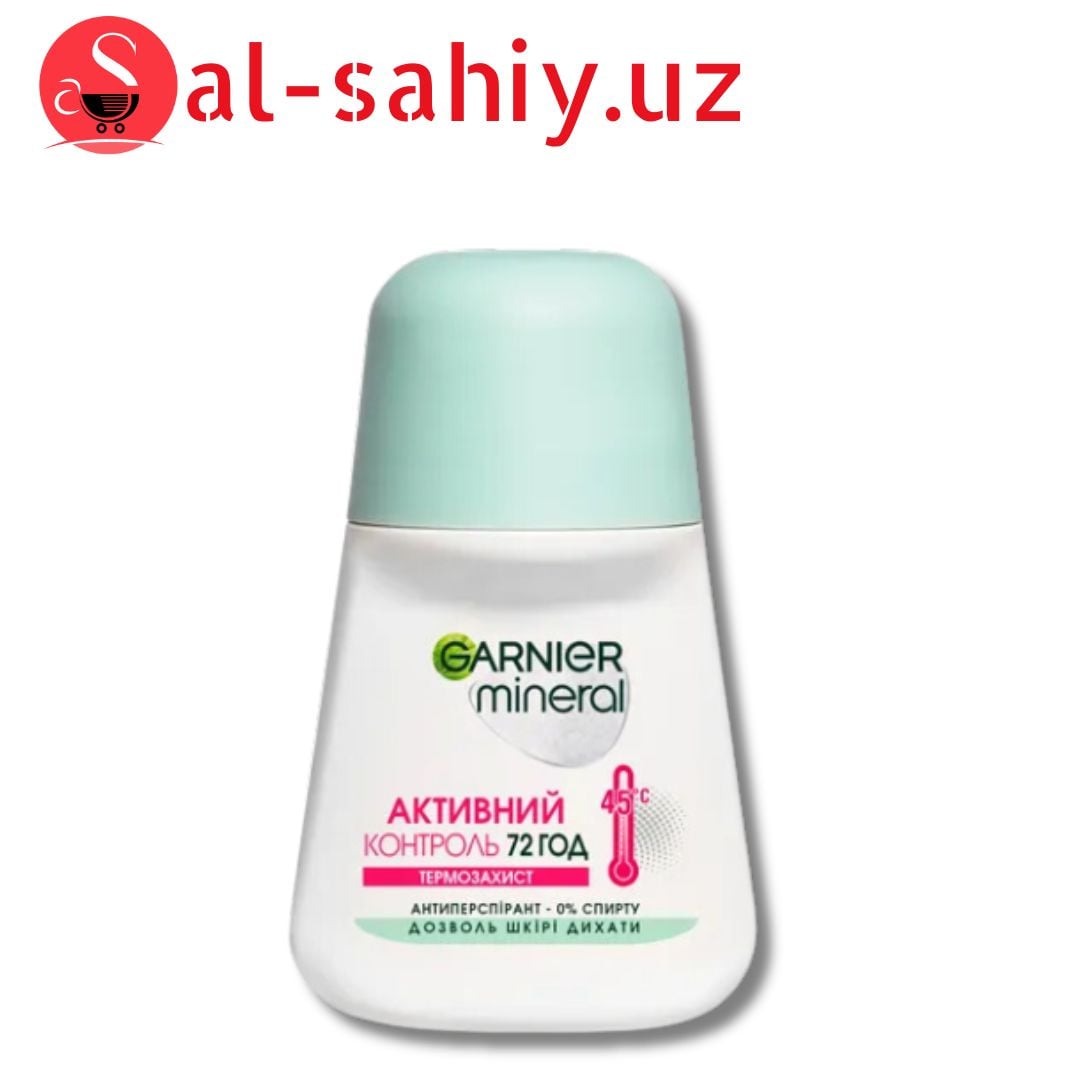 GARNIER MAN Roll Активный контроль термо защита 50мл