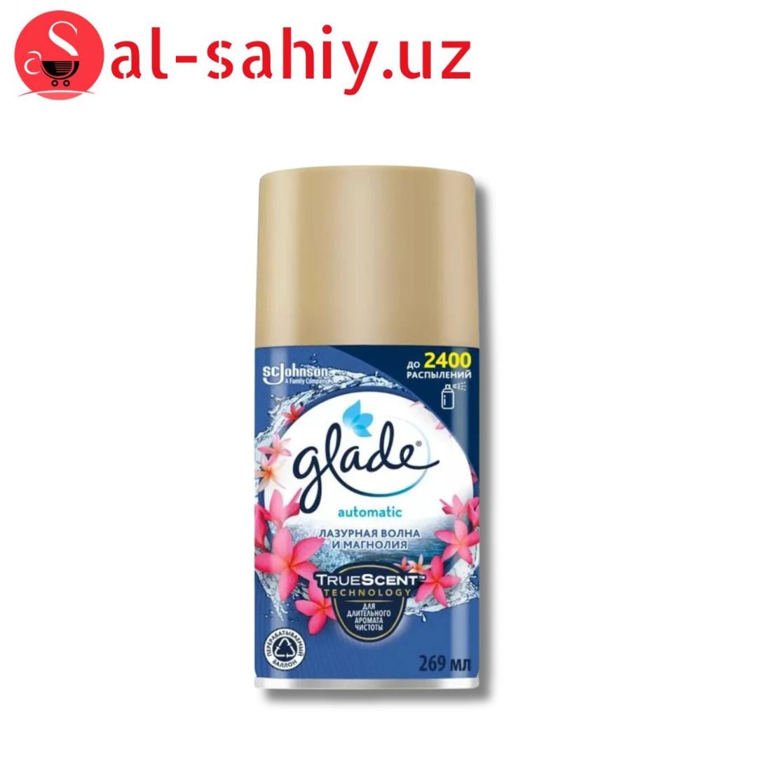 Баллон Glade Лазурная волна и магнолия 269 мл