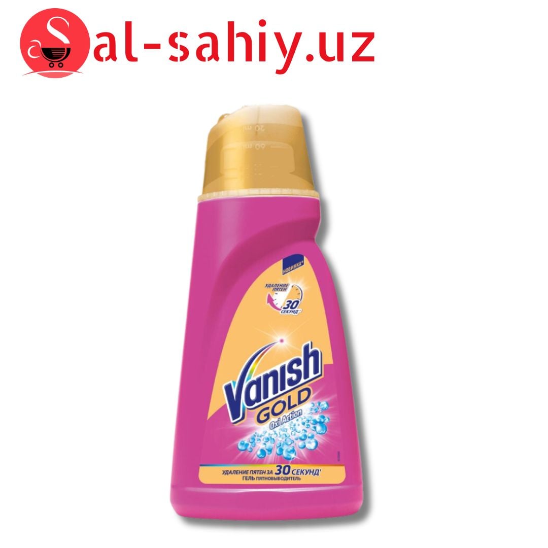 Vanish Gold OXi Action Жидкий пятновыводител 1л