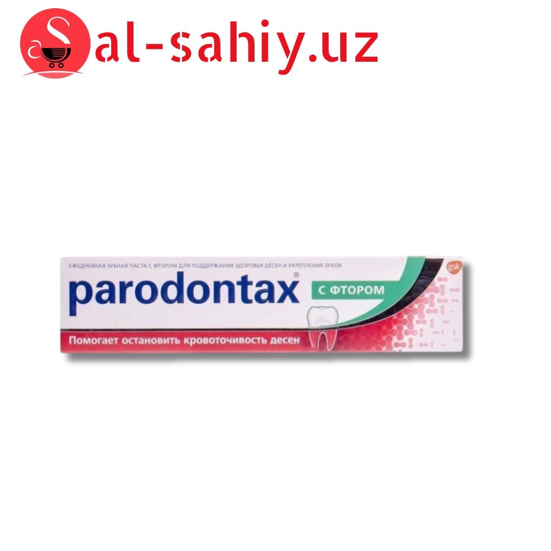 Зубная паста "Paradontax" с фтором 50мл