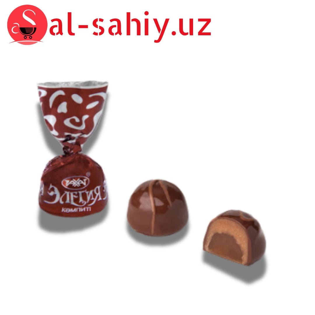 Конфеты Элегия 1кг