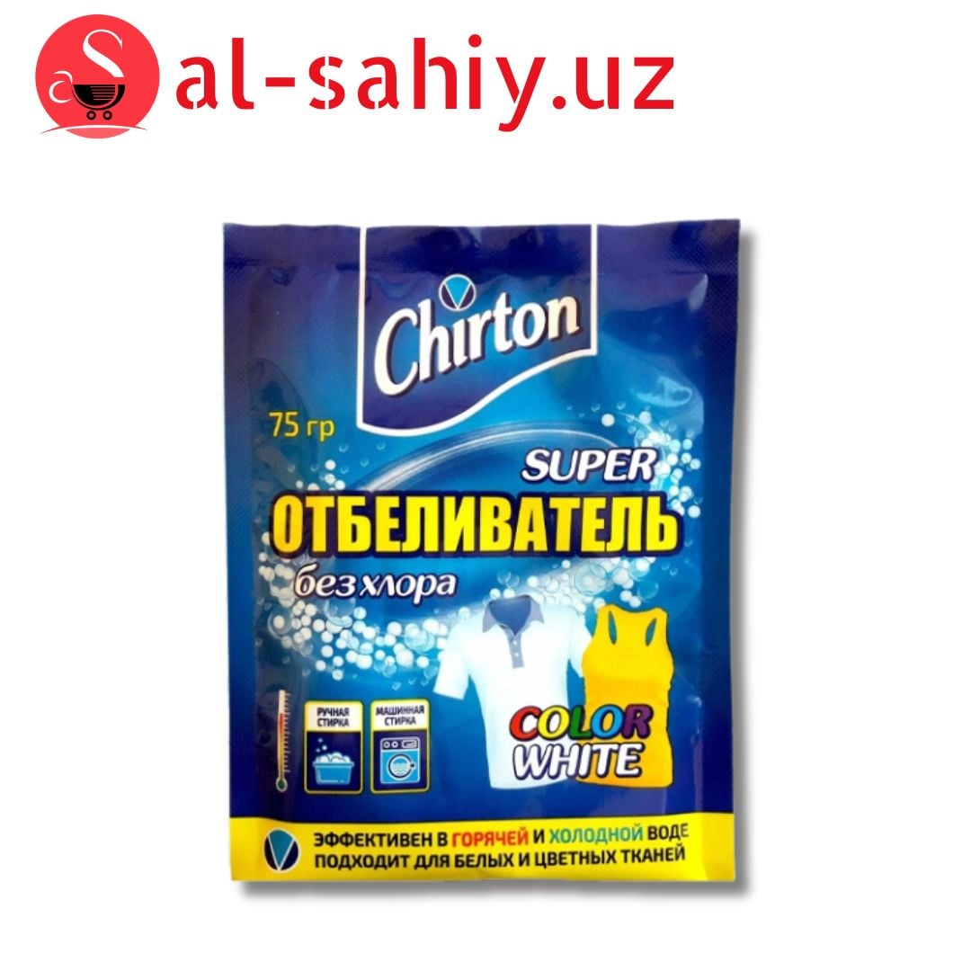 Chirton Отбеливающий порошок 75 гр
