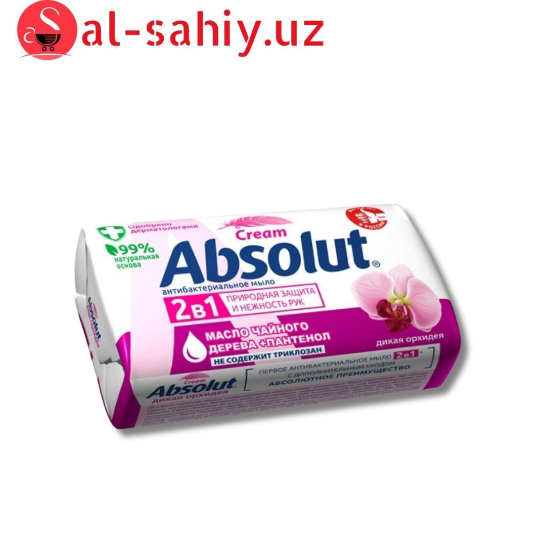 Мыло Absolut 90гр дикая орхидея