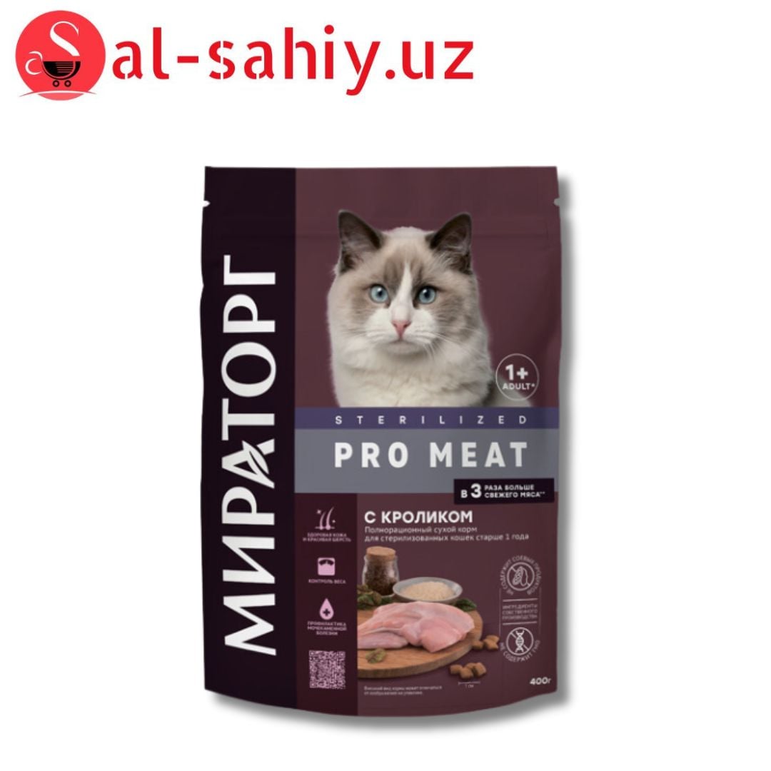 Сухой корм с кроликом"Pro Meat" МИРАТОРГ 400гр