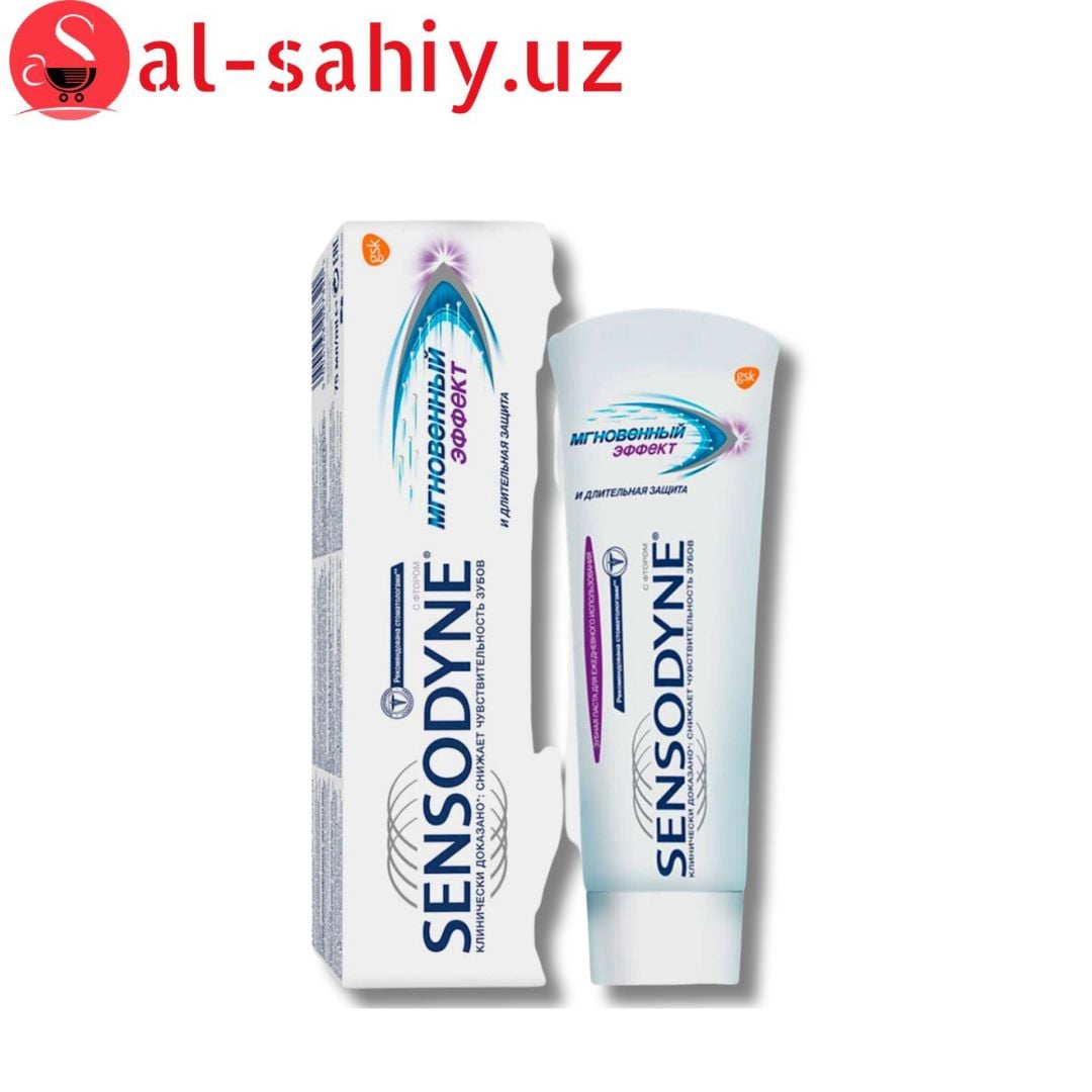 Зубная паста SENSODYNE 75мл