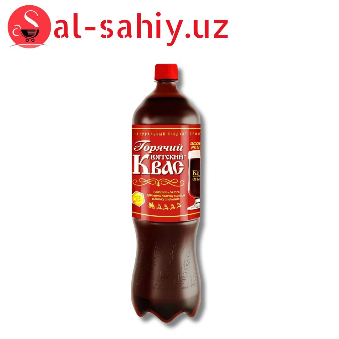 Квас  "Вятский горячий" 1,5л