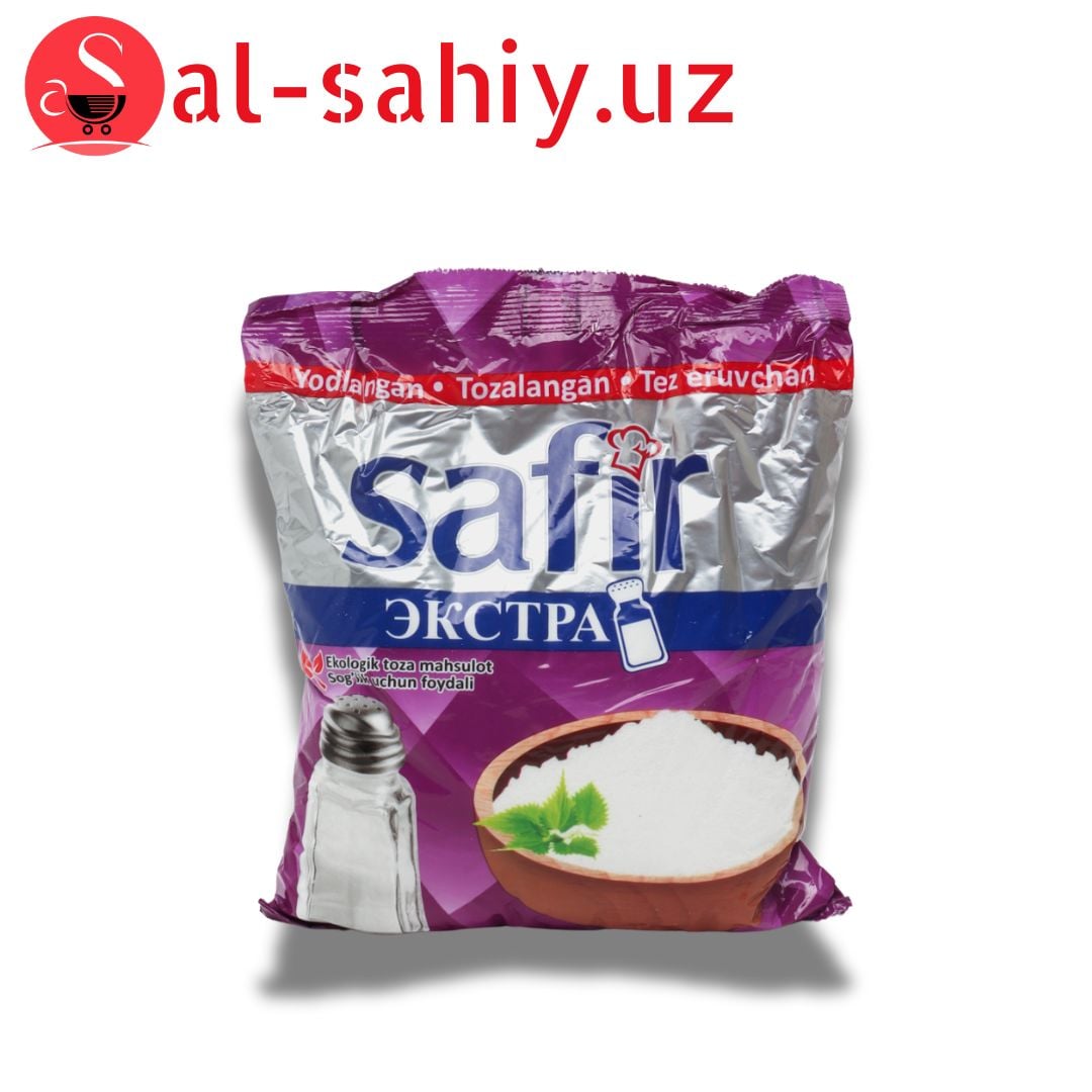 Соль Safir йодированная (син.п)1кг