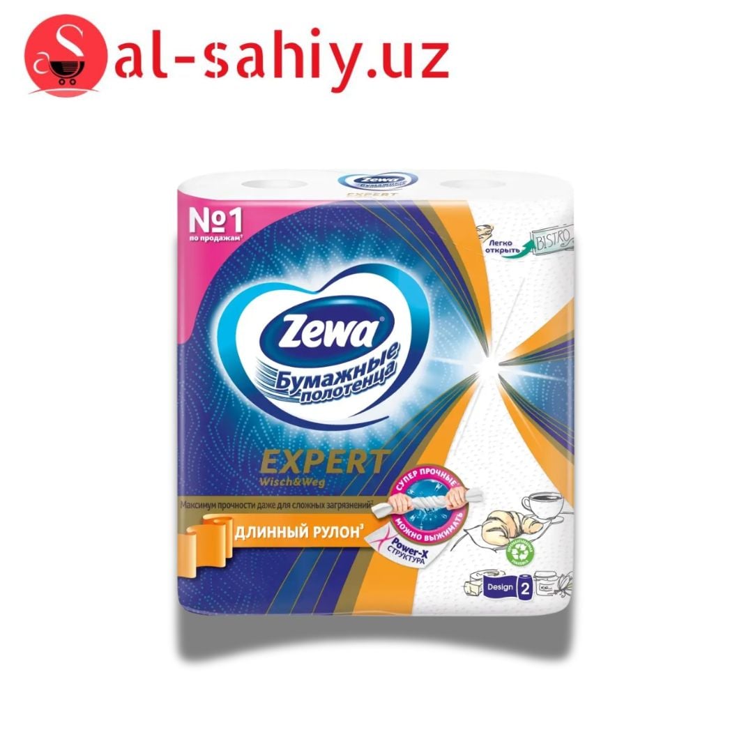 Бумажные полотенца  Zewa Wisch&Weg Original бумажные 2рул
