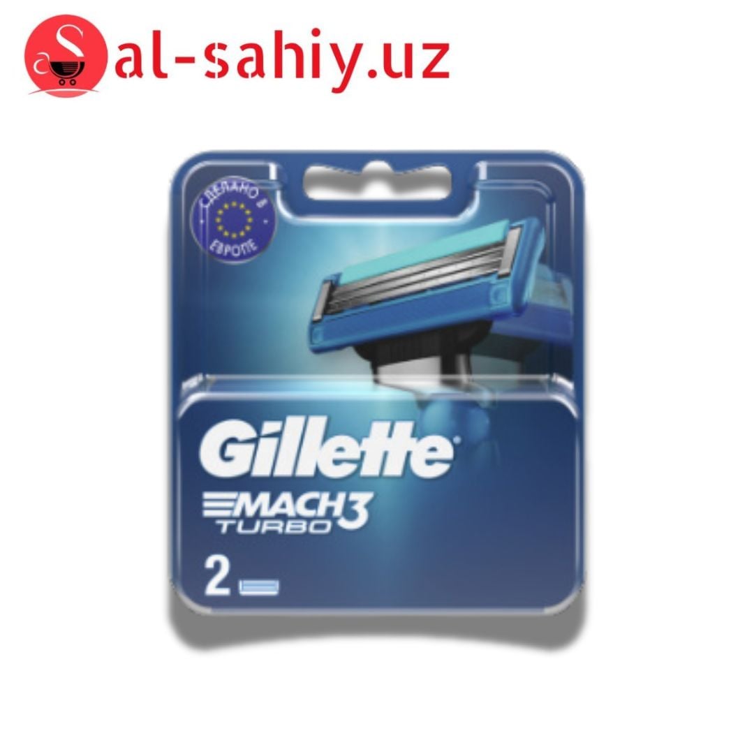 Сменные кассеты Gillette Mach3 Turbo с 3 лезвиями