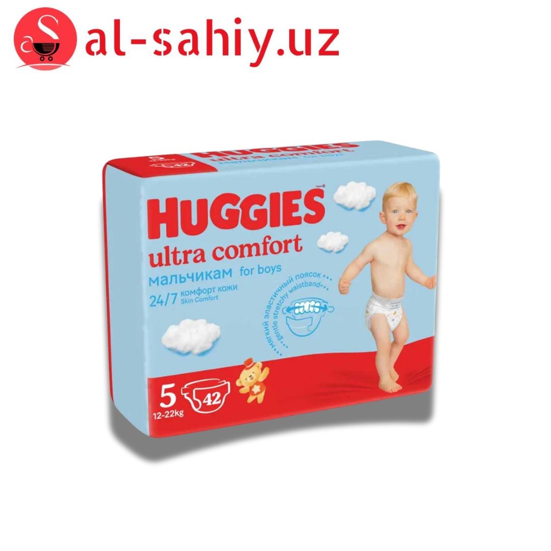 Памперс Huggies Ультра Комфорт 5 (12-22кг)  42шт Дев