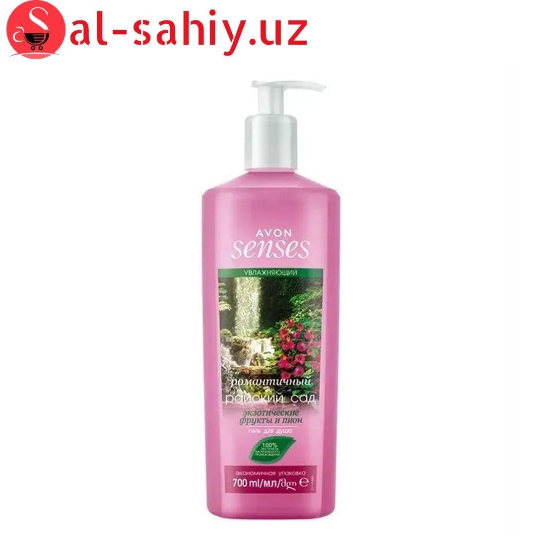 Крем гел для душа AVON SENSES "Райский Сад" 250мл