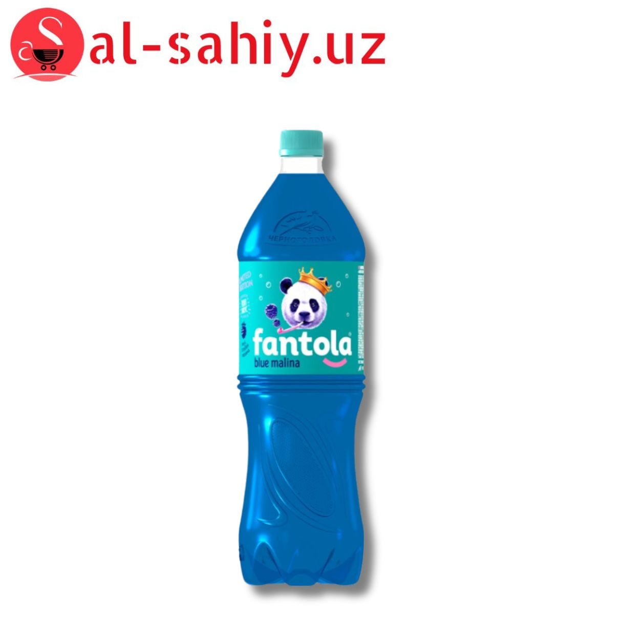 Напиток Fantola Blue Malina 1 лт