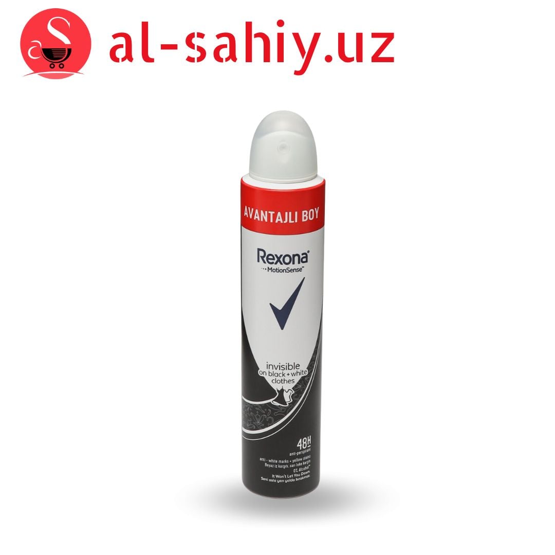 Спрей для женщин REXONA CLOTHES INVISIBLE 250 ml