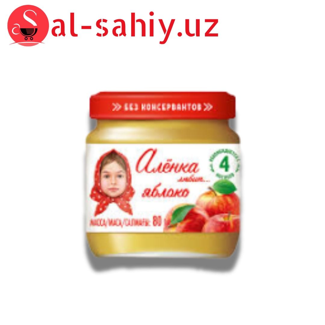 Пюре Алёнка любит яблоко 80 гр