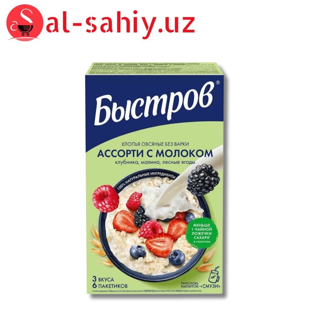 Хлопья овсяные Быстров Ассорти НТВ с молоком 240г