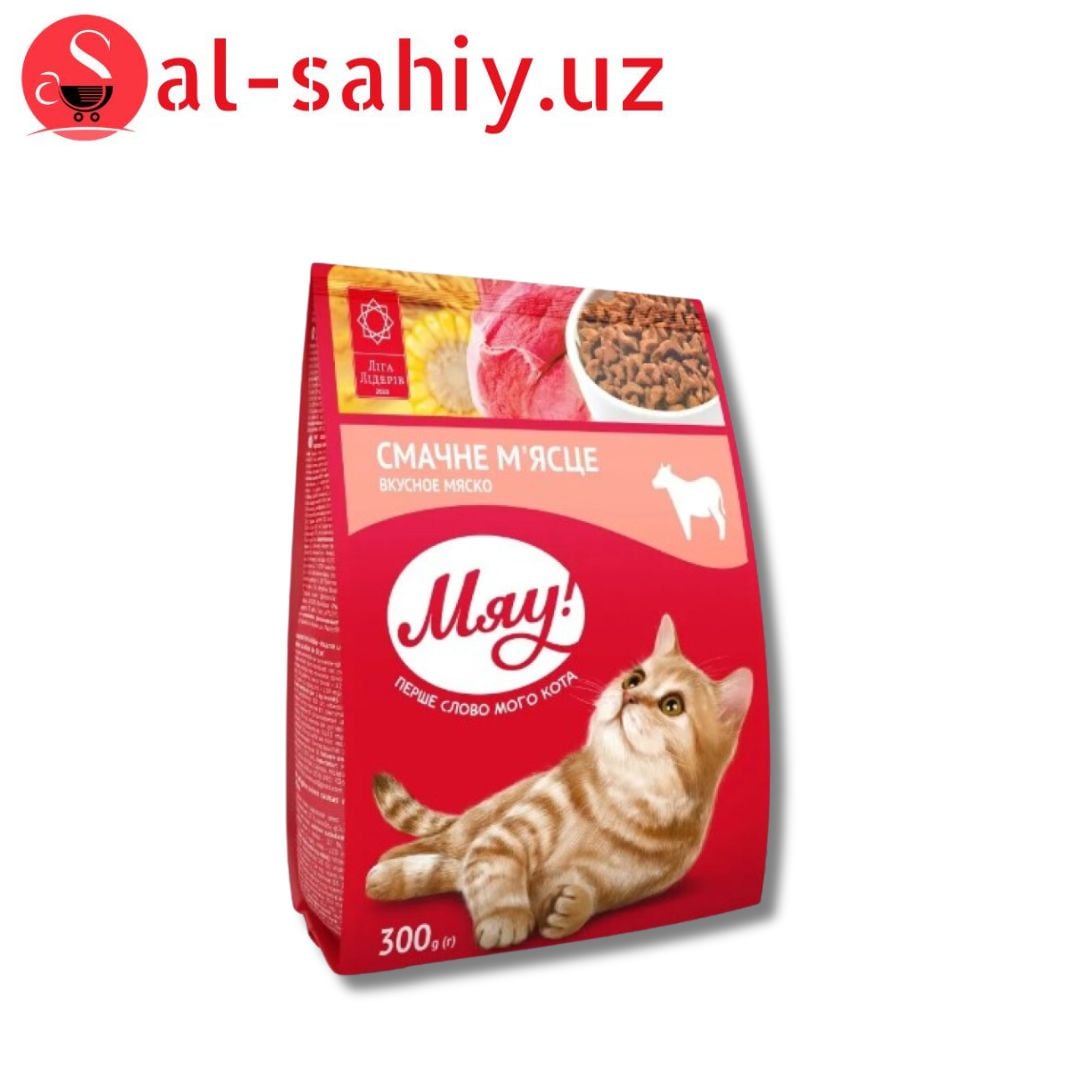 Корм для кошек "С мясом" Мяу 300 г