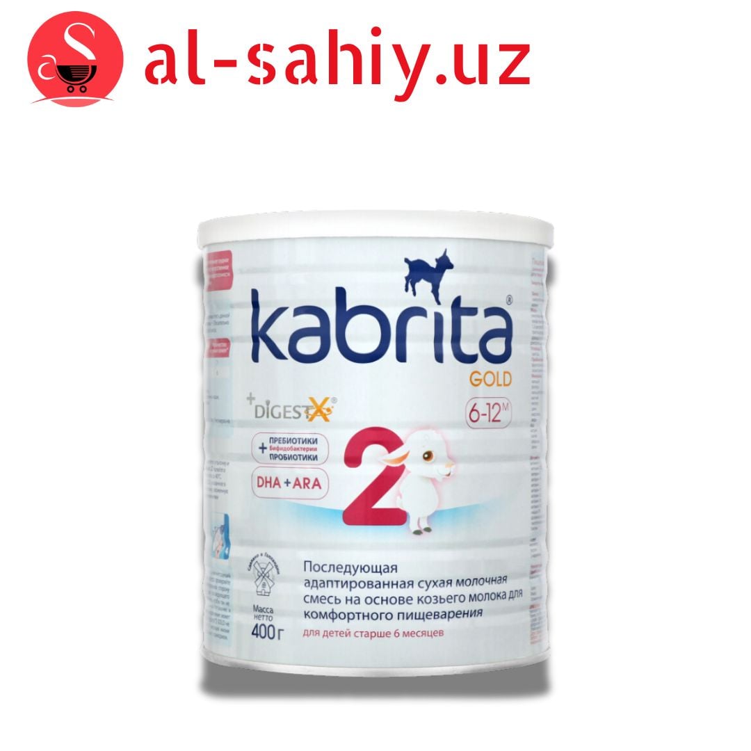 Смесь молочная сухая для детей 6-12мес на основе козьего молока Gold 2 Kabrita ж/б 400г